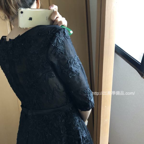 出産準備品 Com 出産準備品 Com